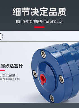 气动敲击锤HZZH下料仓空气锤气动