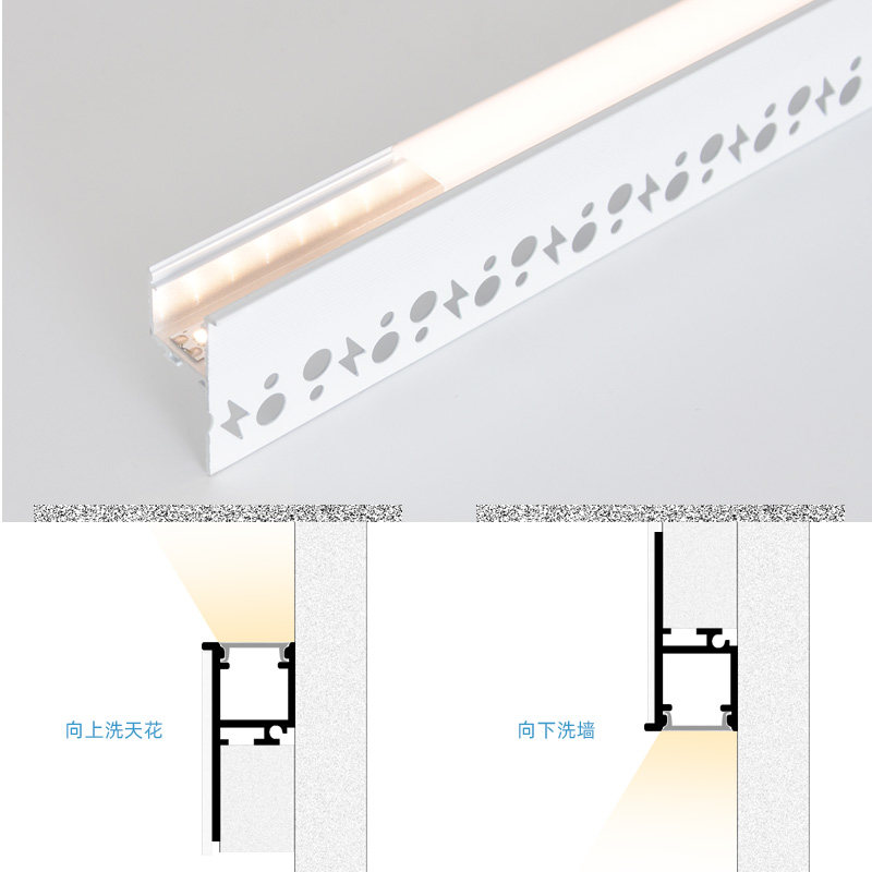免槽免吊顶眼皮线形灯客厅无灯顶面补光洗墙灯边吊线条灯带,家装灯饰光源,室内LED灯带,淘宝优惠券,粉丝福利购,淘宝优惠卷