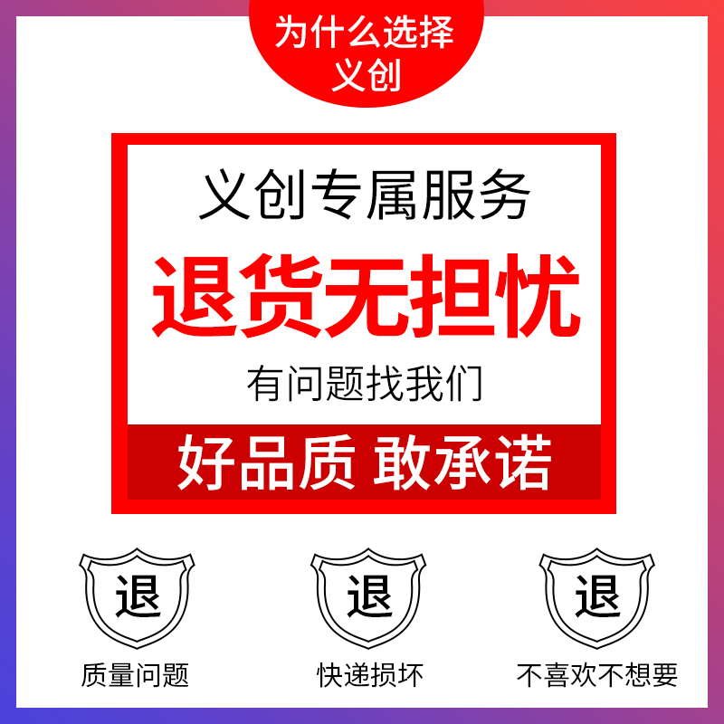 台式防蓝光电脑屏幕罩2寸显示器2绿光护眼挂板19挡板22笔记本1防
