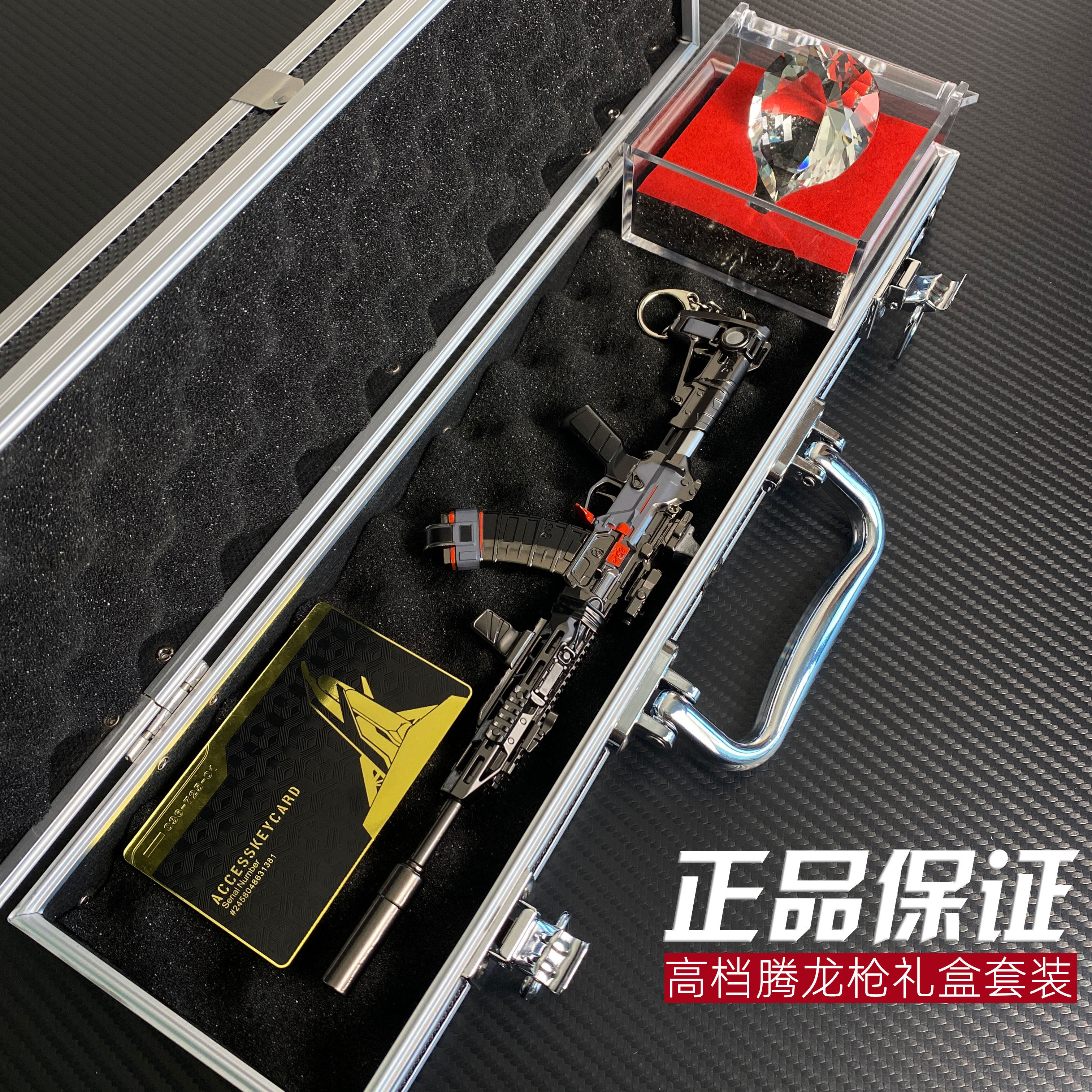 三角洲行动周边腾龙突击枪金属模型玩具新年礼物生日死神玫瑰学生图片