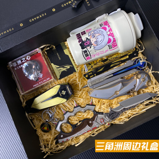 三角洲行动周边信条指虎刀金属模型圣诞礼物怜悯折叠刀玩具北极星