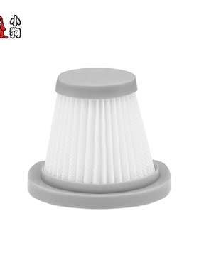 小狗车载吸尘器过滤芯适配型号CV20/CV20PRO滤芯耗材吸头配件