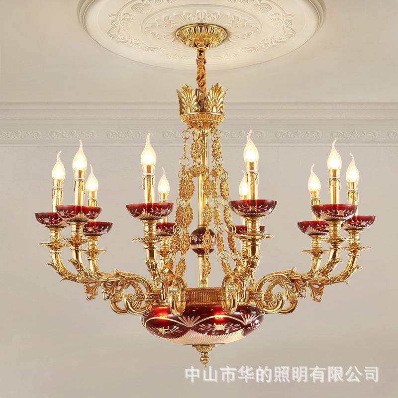 法式全铜吊灯浪漫温馨卧室婚房装饰铜灯欧式别墅复式楼客厅大吊灯