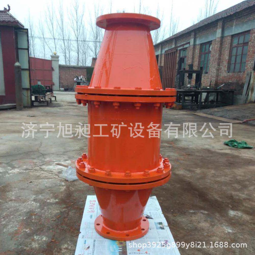 煤矿FHQ型系列防回火装置矿用瓦斯抽放管路防回水装置防回气装置