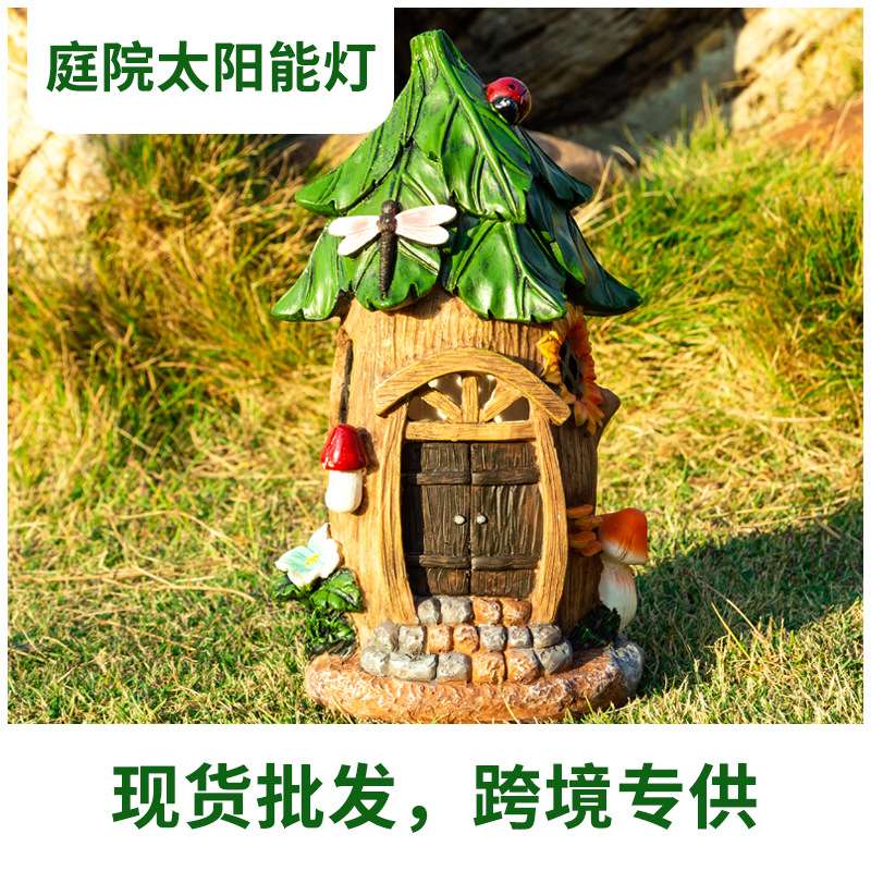 树脂工艺品摆件太阳能灯户外花园庭院装饰灯仿真蜻蜓树屋灯