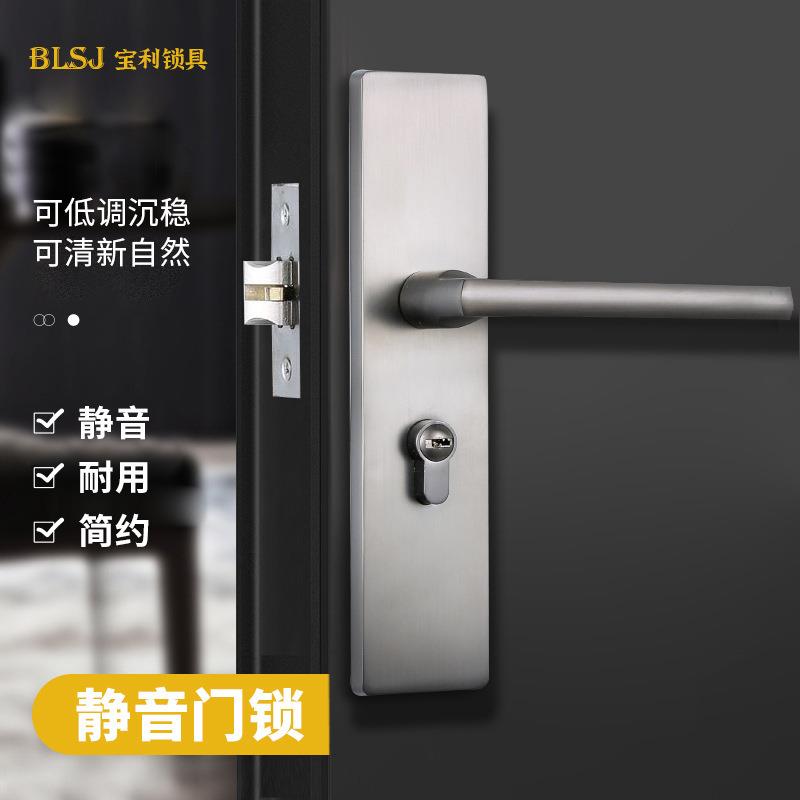 锌合金静音门锁现货现代简约家用执手锁室内卧室门锁