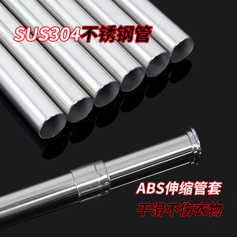 加厚单杆晾衣架不锈钢晒衣架室内落地双杆升降凉衣架挂衣架东龙