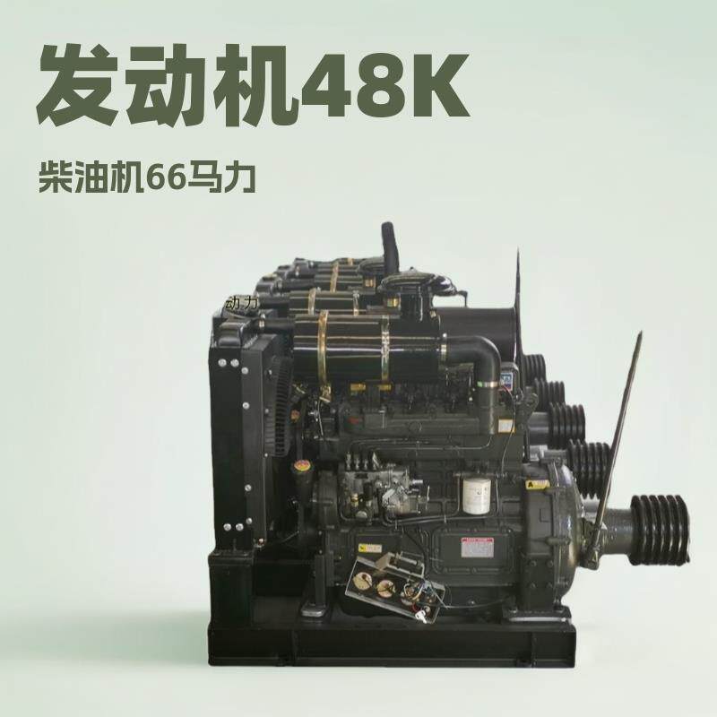 潍坊ZH4105发动机ZH4102柴油机48KW华东华丰64马力配水泥罐车