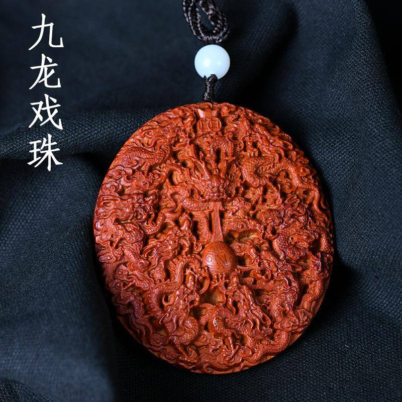 直销印度小叶紫檀九龙戏珠龙牌平安无事牌紫檀精雕木雕手把件