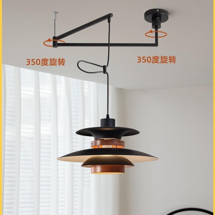摇臂灯可移位PH5飞碟餐厅吊灯法式中古风岛台书房全光谱护眼吊灯