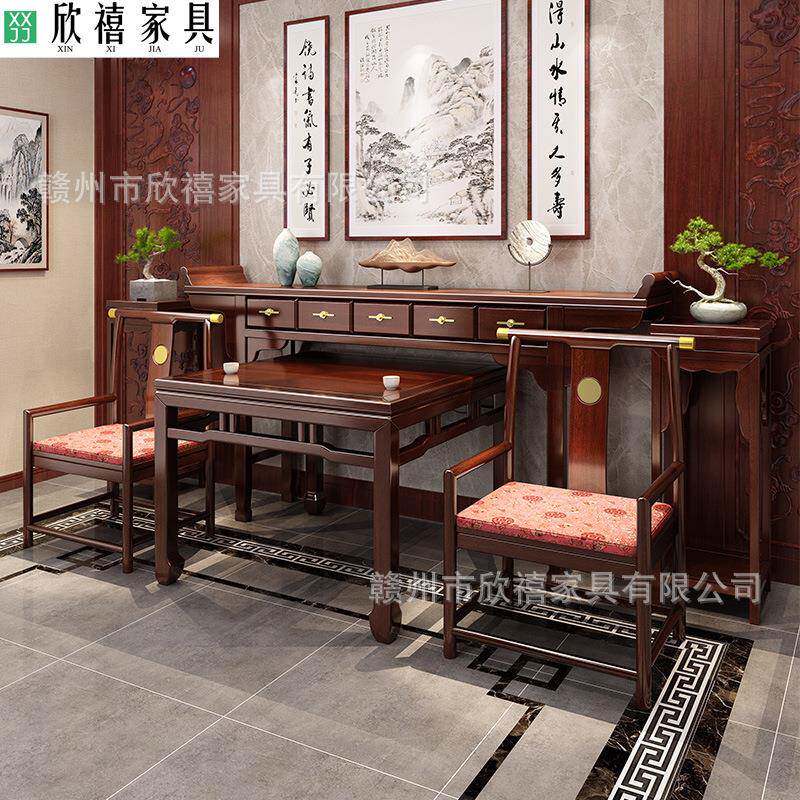 新中式实木供桌中堂六件套农村条案台财神桌全实木八仙桌条凳神台
