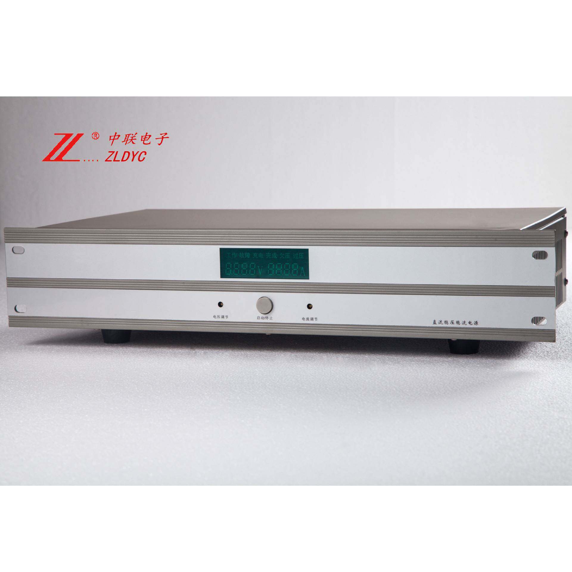 ZLDYC/中联电子S216-270V0.8-8A19cd可调节直流稳压稳流电源