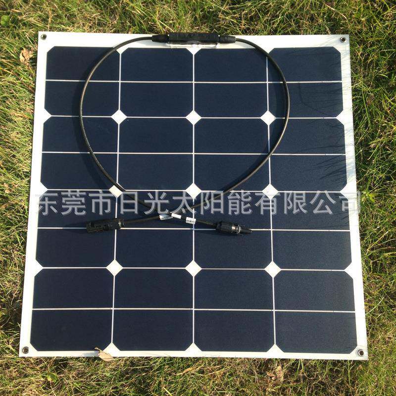 订制/sunpower50W柔性太阳能电池板可弯曲太阳能板