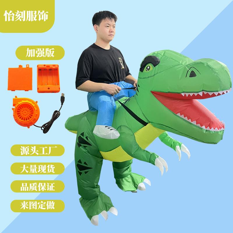 热销新品绿色大头恐龙卡通人偶服装活动演出道具大头弯尾龙充气服