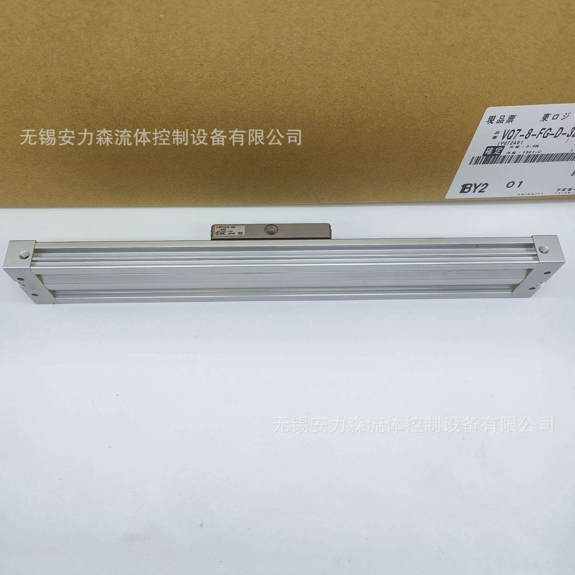 气缸L-MY3B40-150L L-MY3B40-1600 L-MY3B40-1600H现货销售