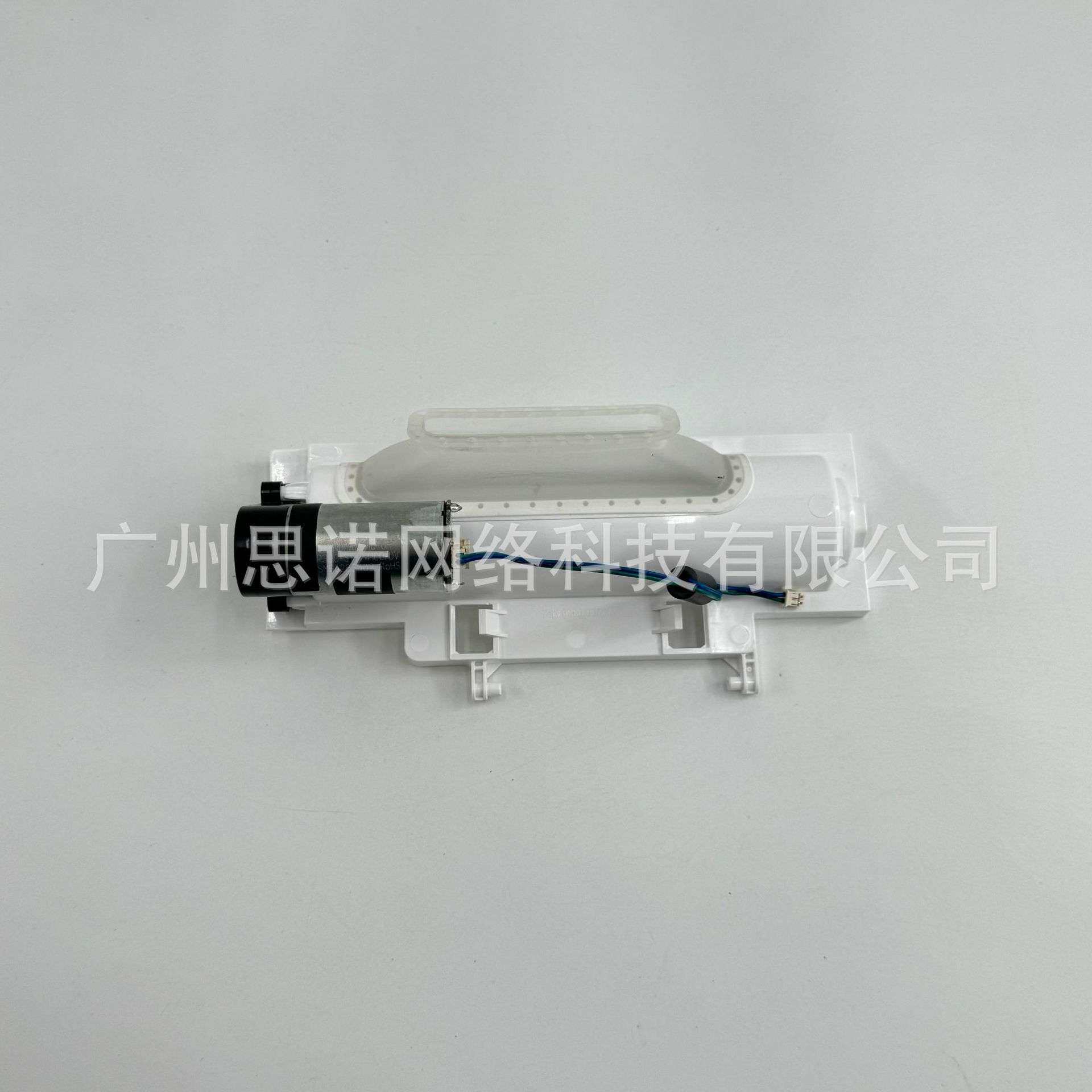 适用于kyvol cybovac s60 扫地机器人滚刷牙箱总成配件（白色）