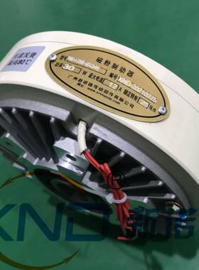 FZK12型空心轴磁粉制动器/FZ12K空心轴磁粉刹车工厂/加载扭矩12Nm