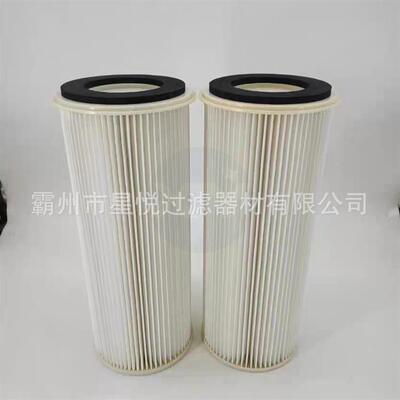 适配AMANO安满能除尘滤筒VFL916071褶皱折叠滤芯使用寿命长
