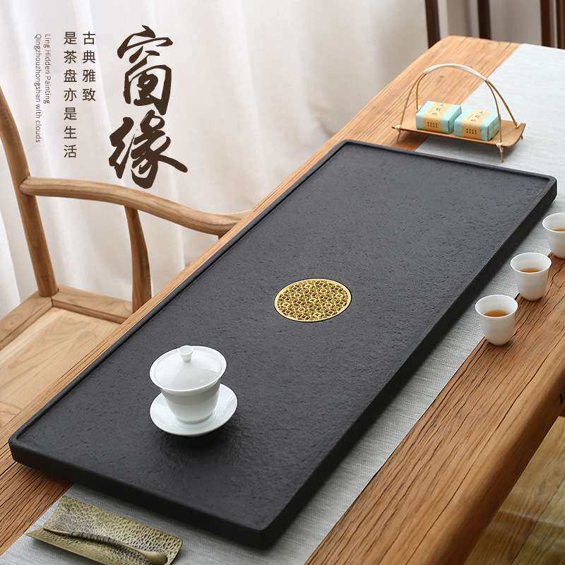 天然乌金石茶盘整块家用现代简约石头茶台大小号石材茶海茶具套装