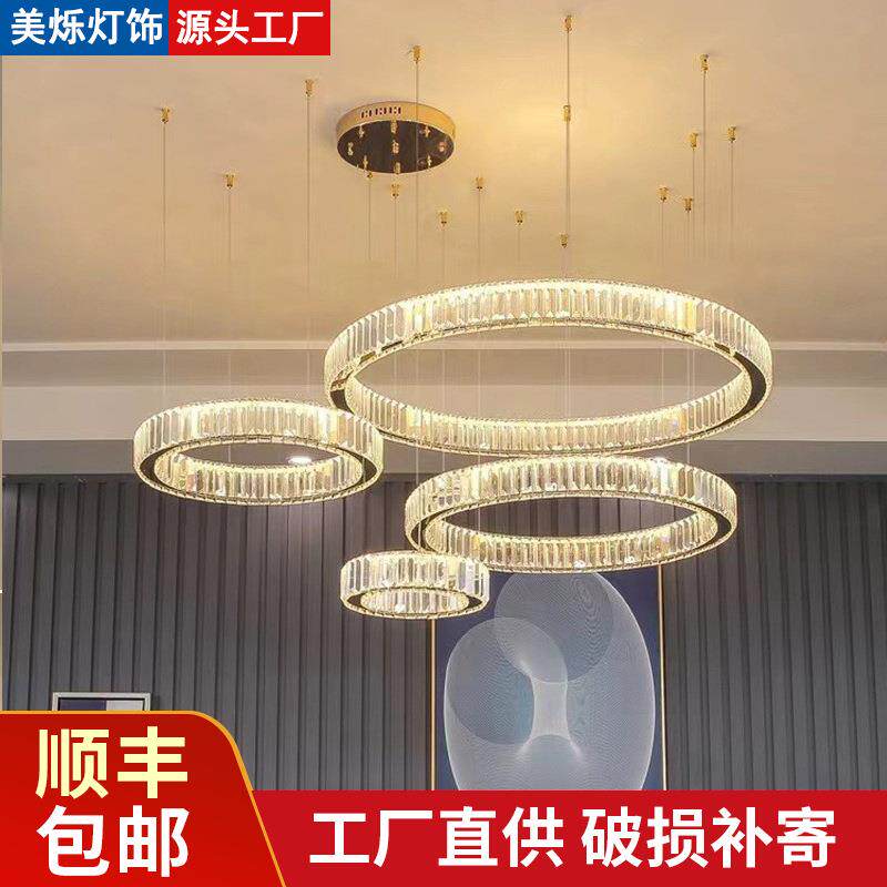 chandelier餐厅吊灯轻奢风现代简约客厅主灯具高级感法式水晶吊灯
