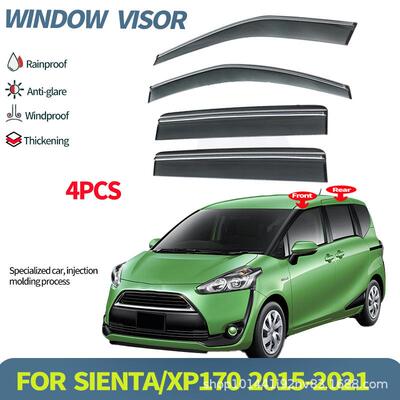 适用于丰田SIENTA晴雨挡雨侧窗导流板SIENTAXP170Windowvisor