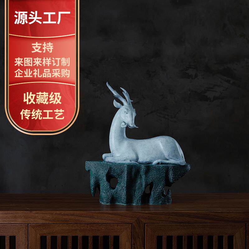 《清眠》吉祥铜鹿摆件客厅入户玄关艺术品书房家居装饰品