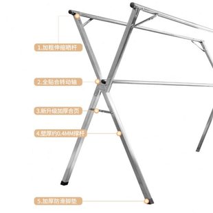 盼盼晾衣架落地折叠室内家用不锈钢X型凉衣架阳台晒衣架挂衣架