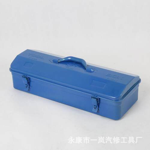手提铁皮工具箱 蓝色单层加厚家用五金收纳箱500-490x180x130