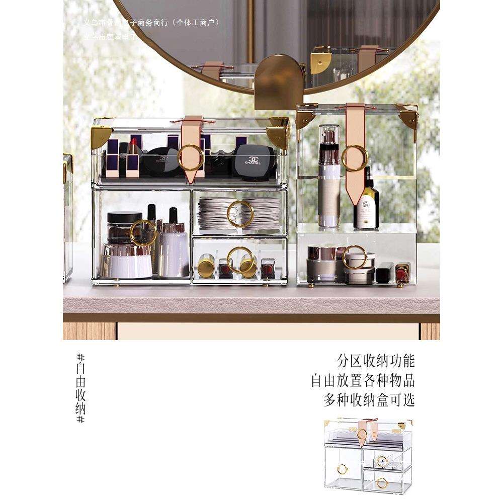 笔刷梳妆台透明收纳桌面筒不止亚克力眉笔防尘置物架化妆刷收纳盒