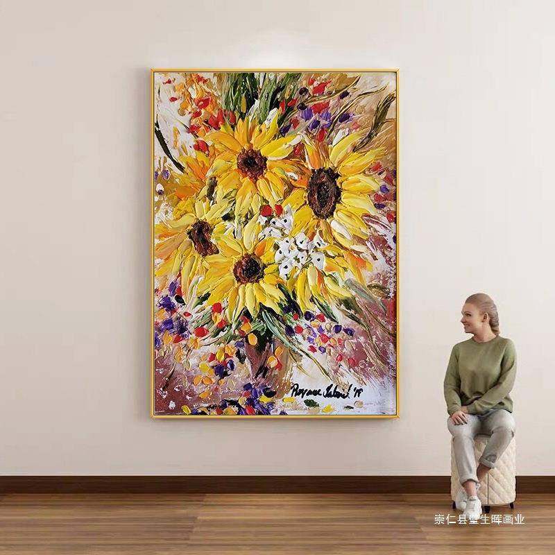 深圳大芬村油画向日葵肌理画入户玄关装饰画简约餐厅立体壁画