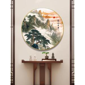 泰山画靠山图玄关装饰画五岳独尊日出东方有山无水过道办公室壁画