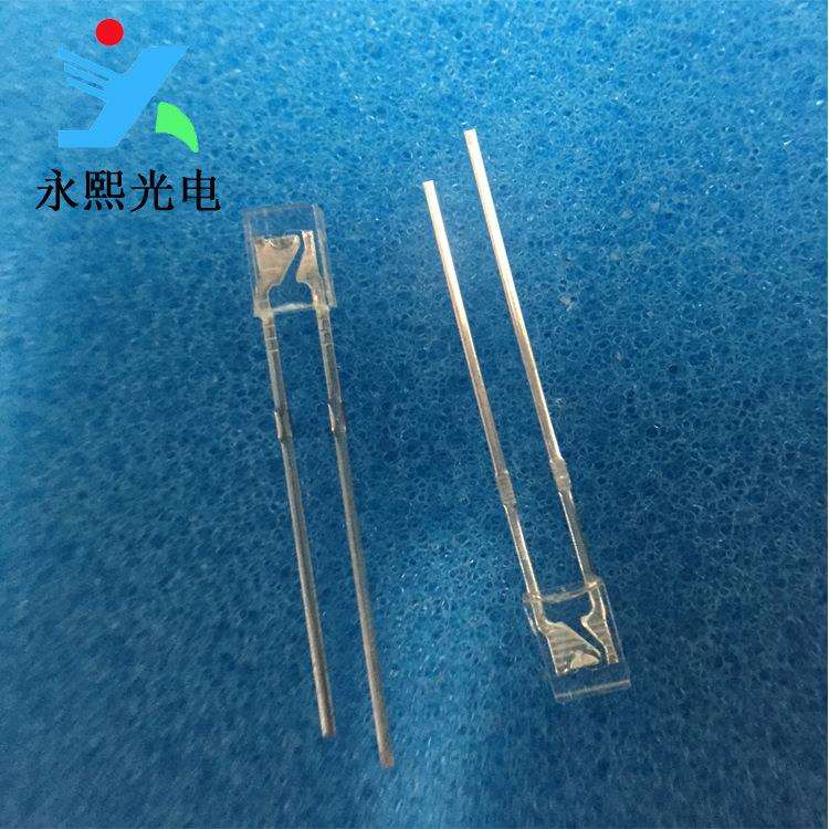 直插234七彩慢闪led灯珠发光二极管 方形rgb灯珠 短脚