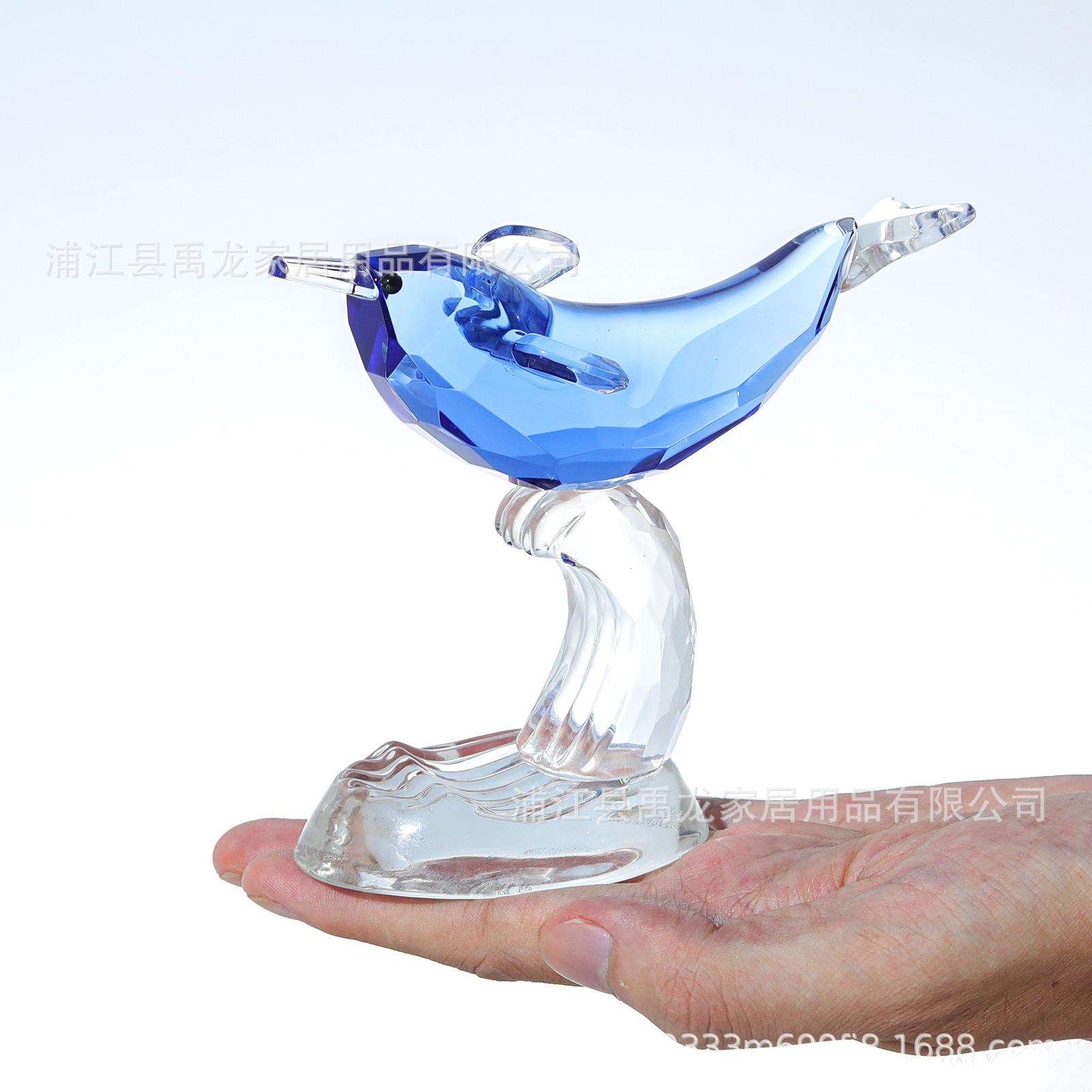 蓝色海豚大蝴蝶天鹅水晶摆件工艺品办公室客厅玄关摆饰跨境货