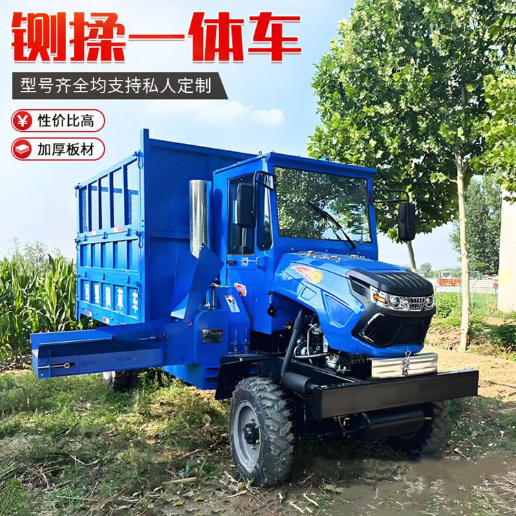 五征三轮青储秸秆铡切运输一体机