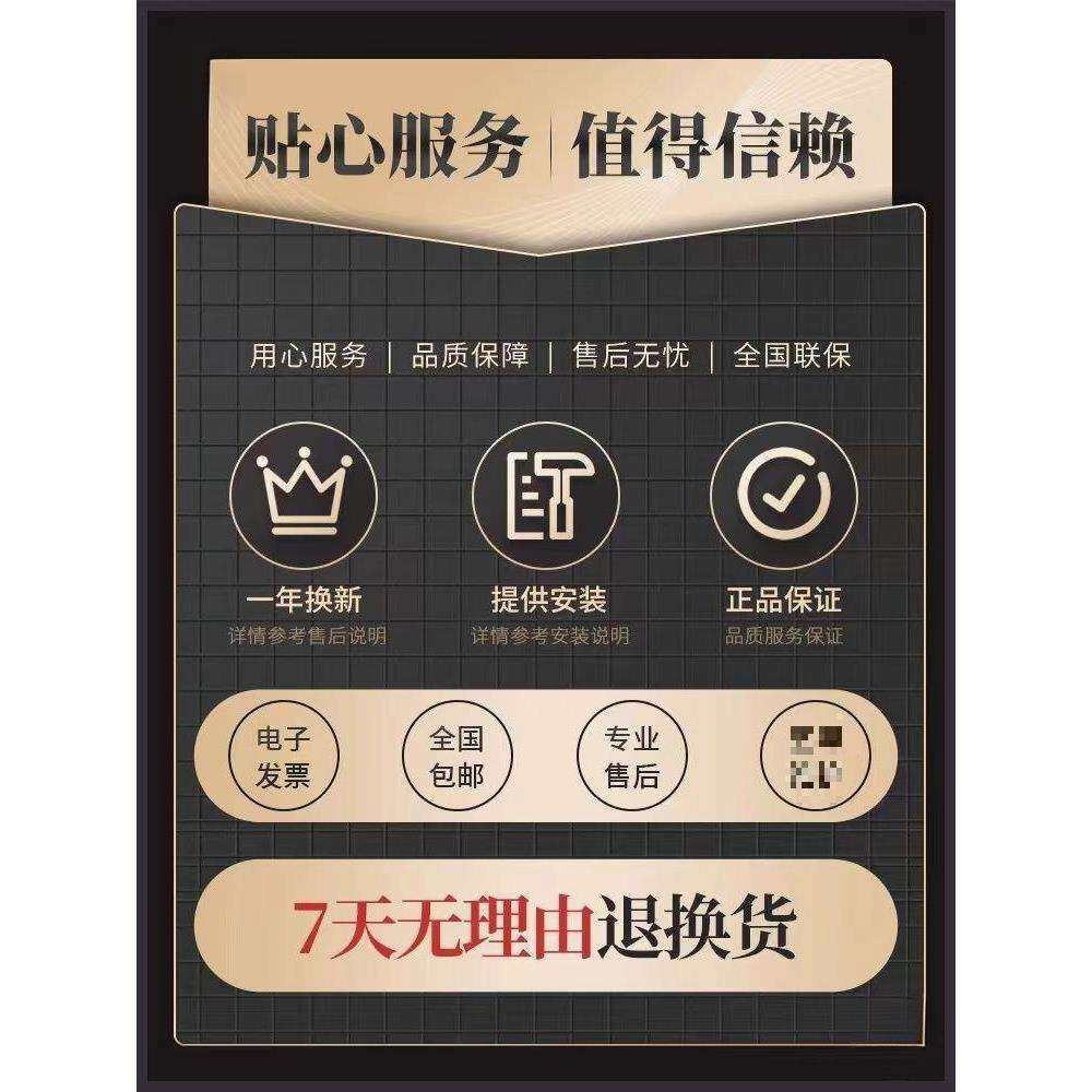 厂家无回回水器WEI零回冷水热水循环系统水管水泵直发威乐新款