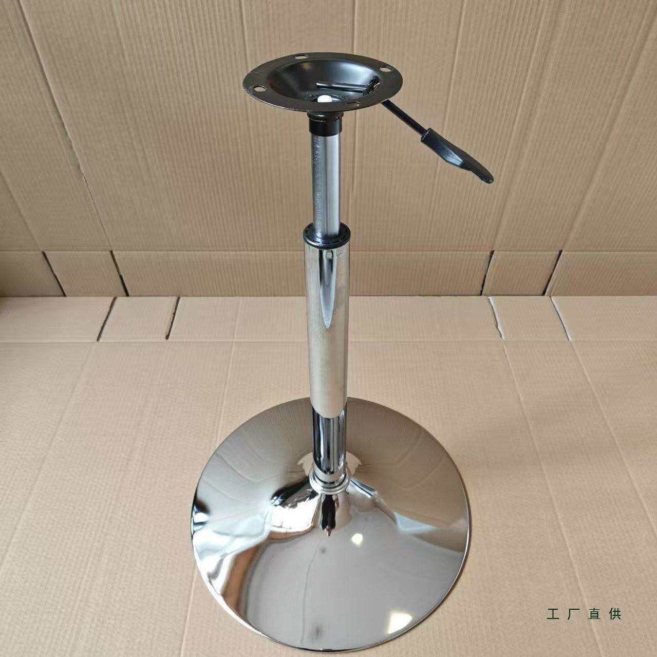 升降桌架子桌脚洽谈桌架升降旋转吧椅架子小桌子配件桌腿金属支杆