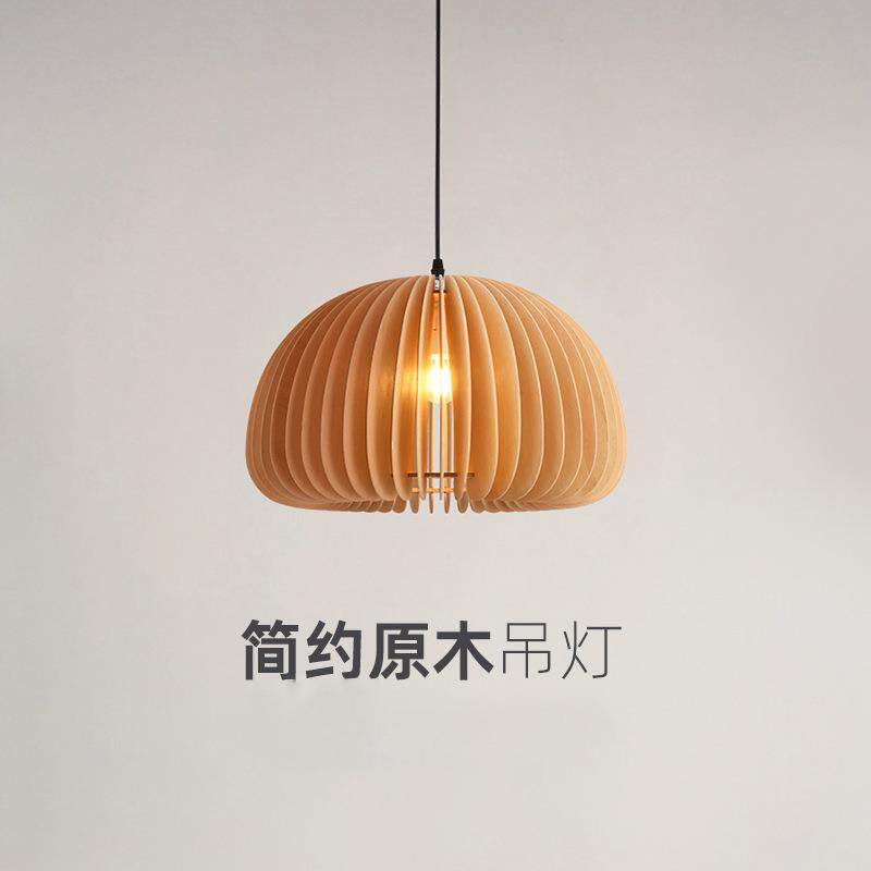 简约日系复古椴木制小南瓜吊灯卧室床灯创意餐厅民宿灯书房艺术灯