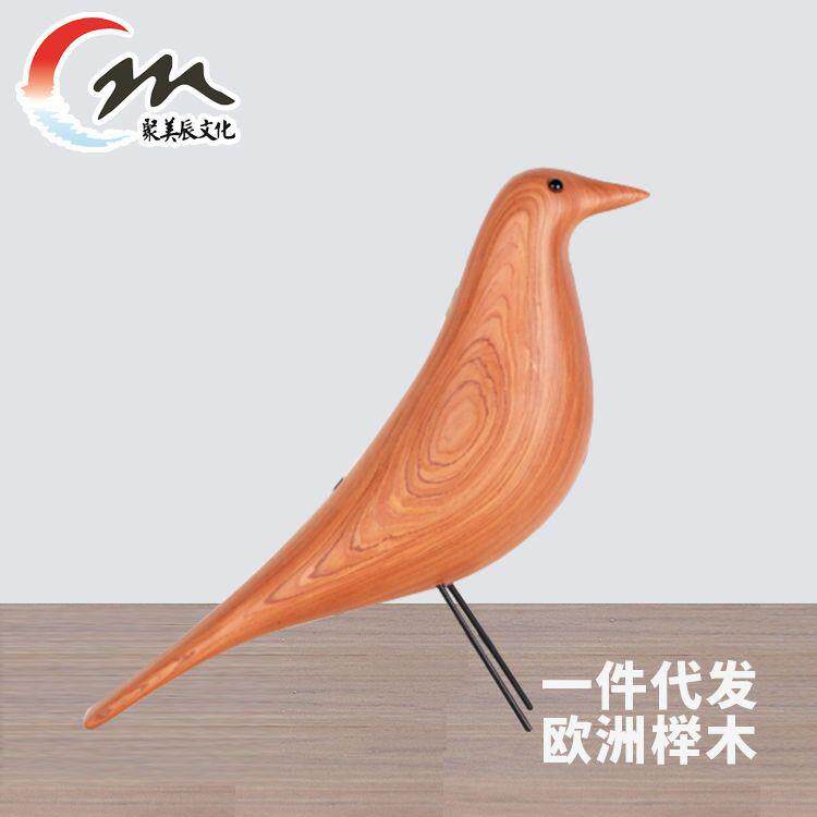 家居摆件木质工艺品外贸出口 北欧榉木小鸟 伊姆斯小鸟 实木鸽子