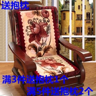 单人座实木沙发垫防滑加厚海绵组合红木沙发垫带靠背连体坐垫椅垫