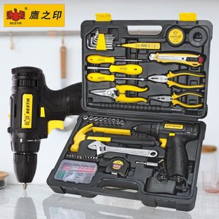 多功能水电维修家居组合工具套装 鹰之印家用工具组套五金工具套装