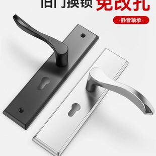 门把执手老式 卧室门锁室内家用通用型房门可调节锁具木门套装 手柄
