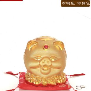 镶钻金猪储蓄罐陶瓷摆件特大号开业礼物家居存钱罐店铺吉祥饰品