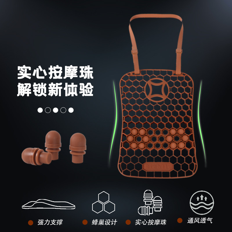 汽腰靠护腰座椅靠背液态硅胶载靠枕季通用腰垫腰软