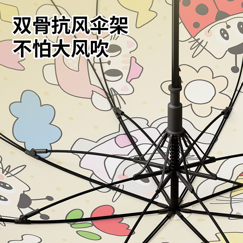 儿童雨伞学生上学长自动伞一片式大号男童女童小孩晴雨两用