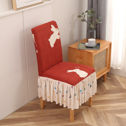 新款爱罩弹力餐椅椅垫装通用裙摆裙边