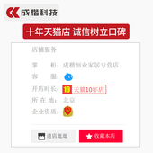 加厚电动车摩车装 反光 装 分体体雨衣雨裤 工业工地 劳保男士