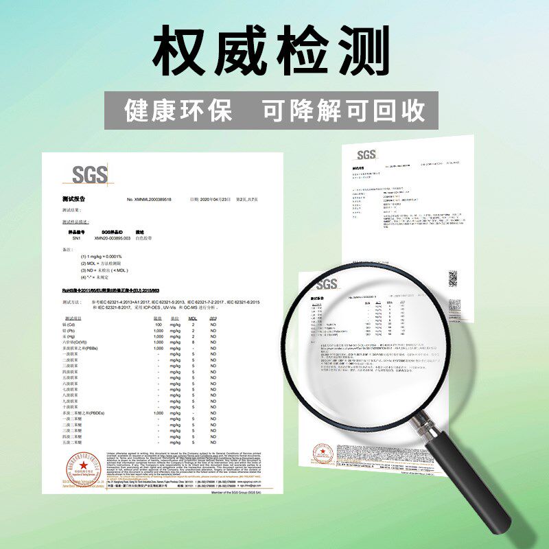 彩色美纹胶带痕胶带美术生绘画画手撕美文胶胶带软墙分色美工彩色