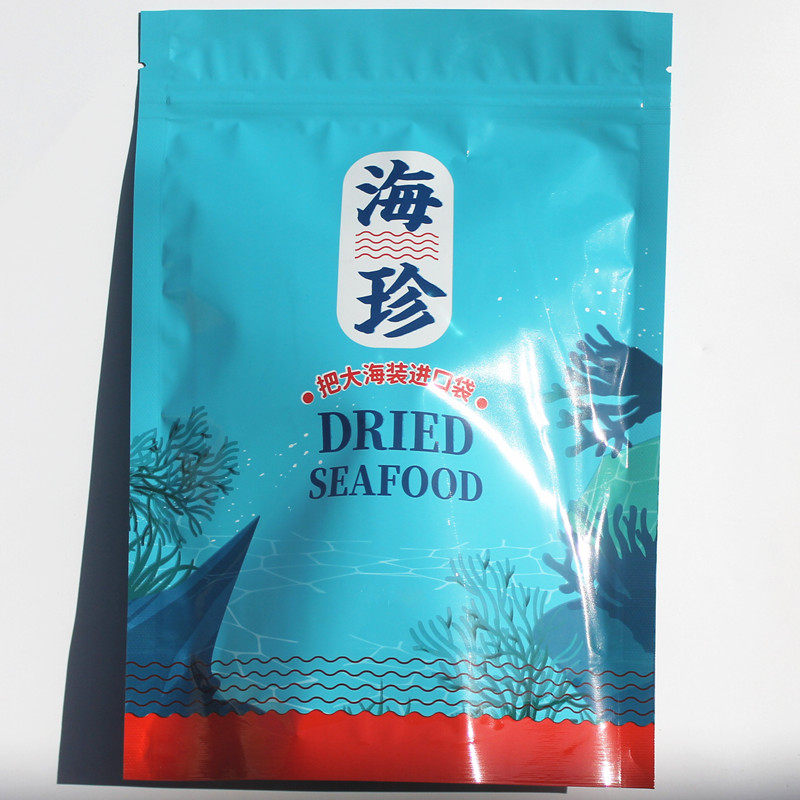 加厚通用海鲜包装袋子休闲食品干货自封口拉链海产品礼品袋新款