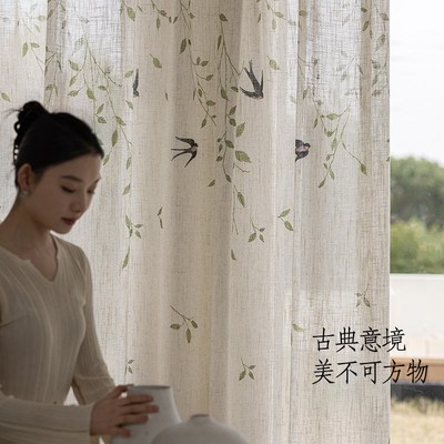 宋式美学窗帘纱帘薄纱白纱白色2025亚麻纱中古风客厅书房落地定制