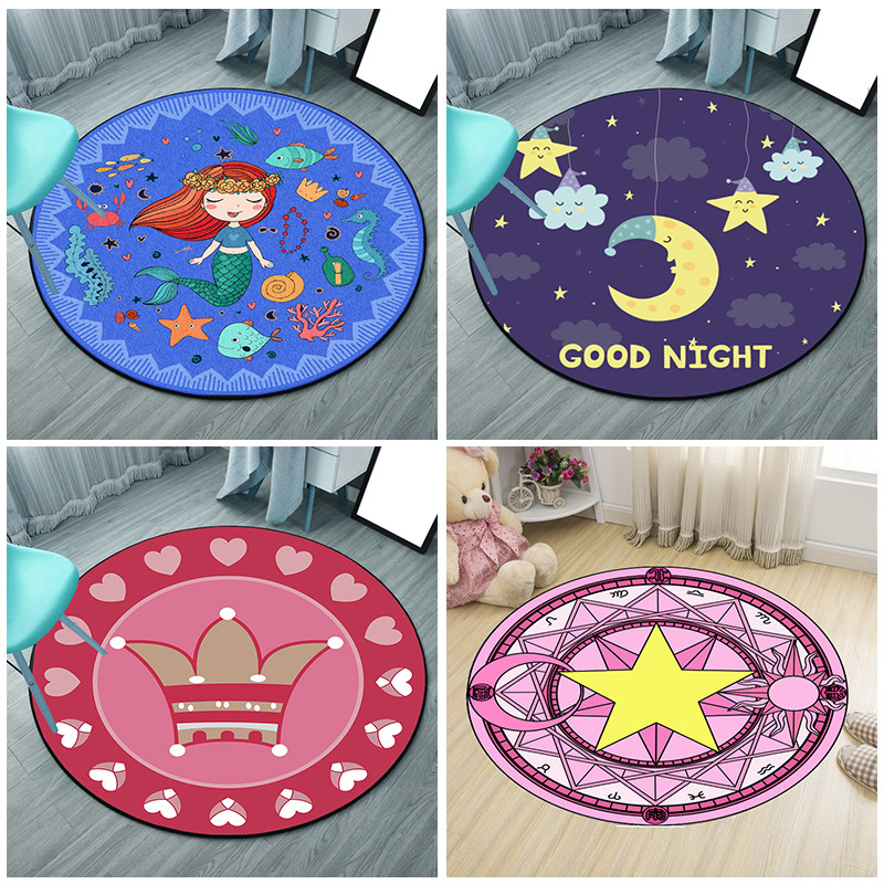 公圆形地毯女生粉色书桌学习地垫吊篮电脑椅床边垫